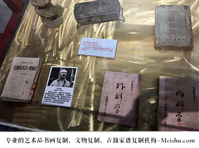 徐汇-艺术商盟是一家知名的艺术品宣纸印刷复制公司